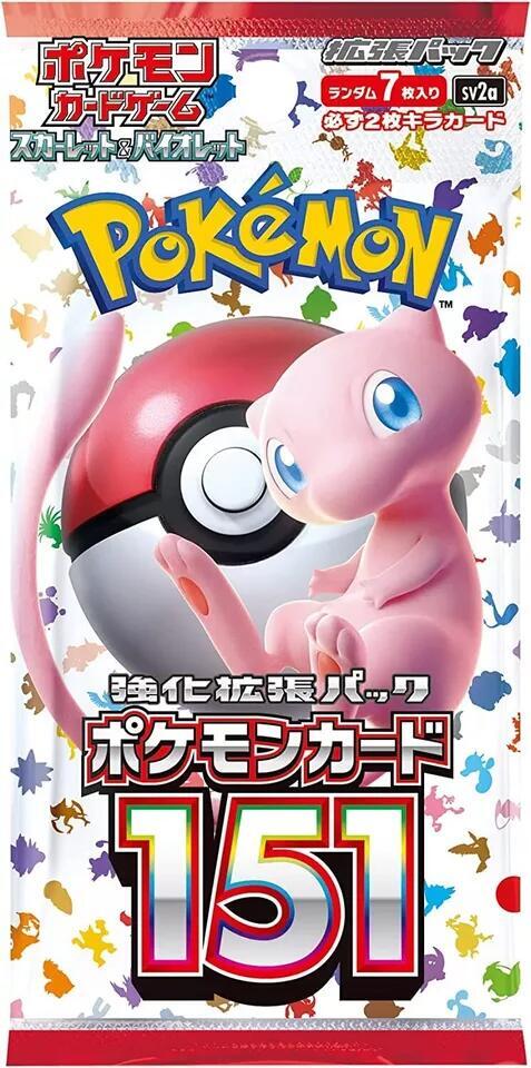Box Break Pack - Japanese 151